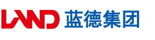 91屄黄裸安徽蓝德集团电气科技有限公司